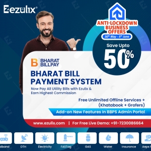 Get exclusive Discount on Utility Bill Payment Software